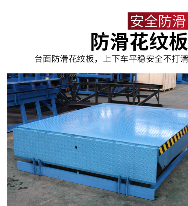 襄阳固定式登车桥核心规格与选型指南