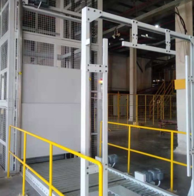 襄阳连续式提升机